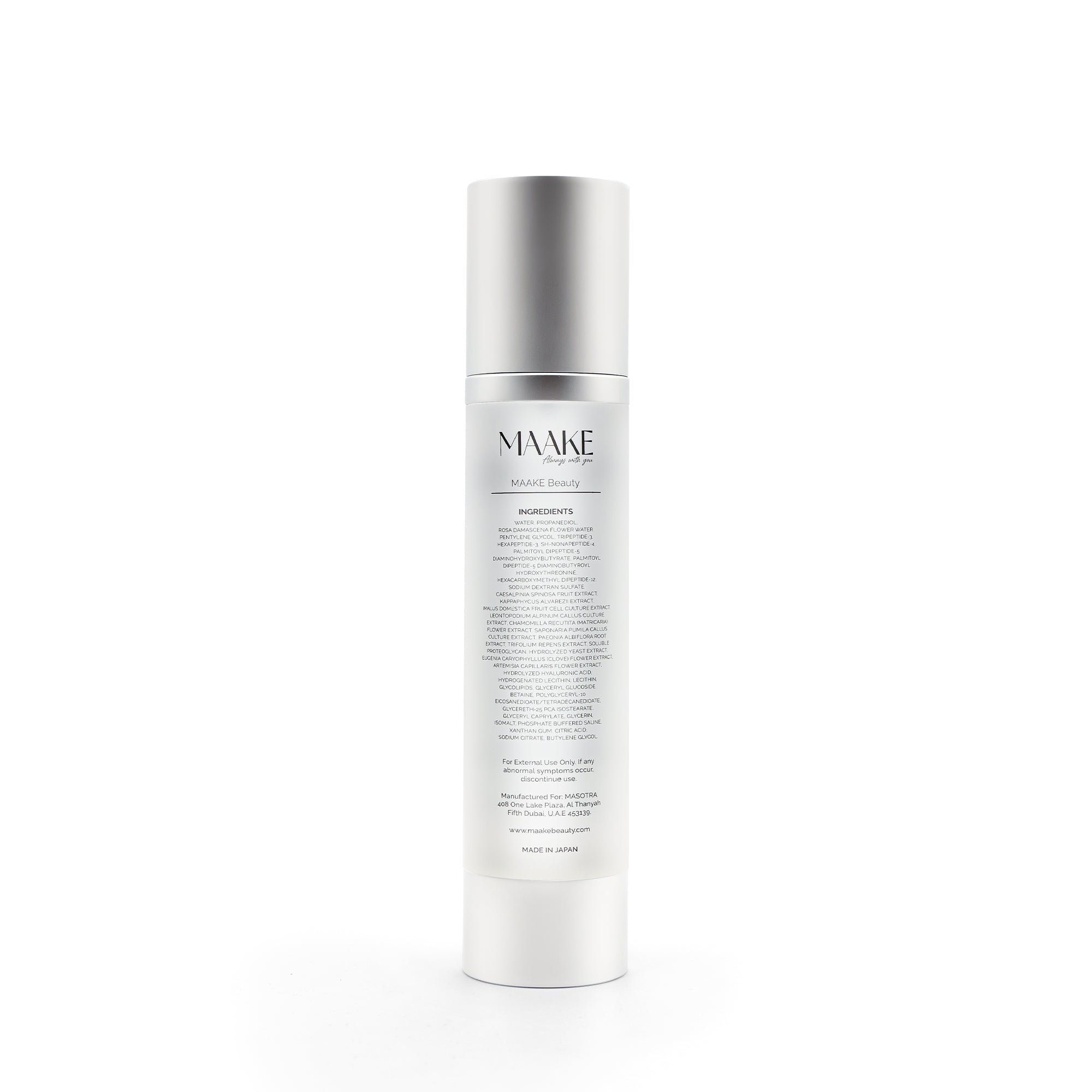 إنستانتينيوس