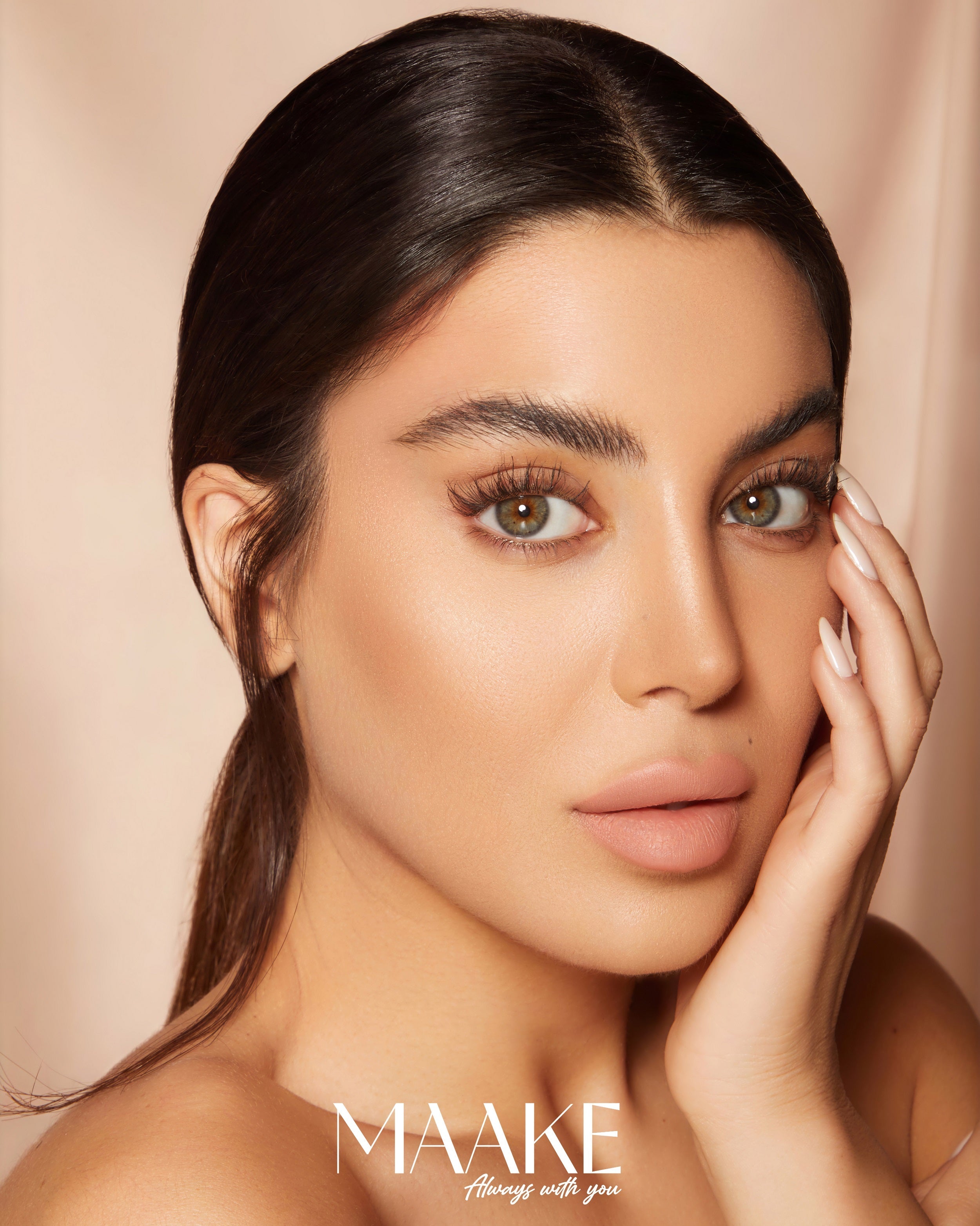 كريم أساس سكين تو سكين