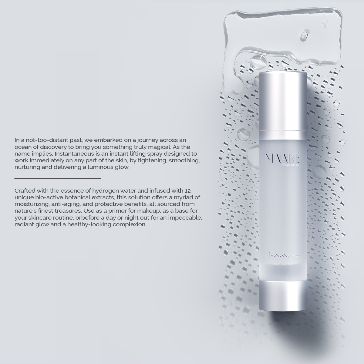 إنستانتينيوس