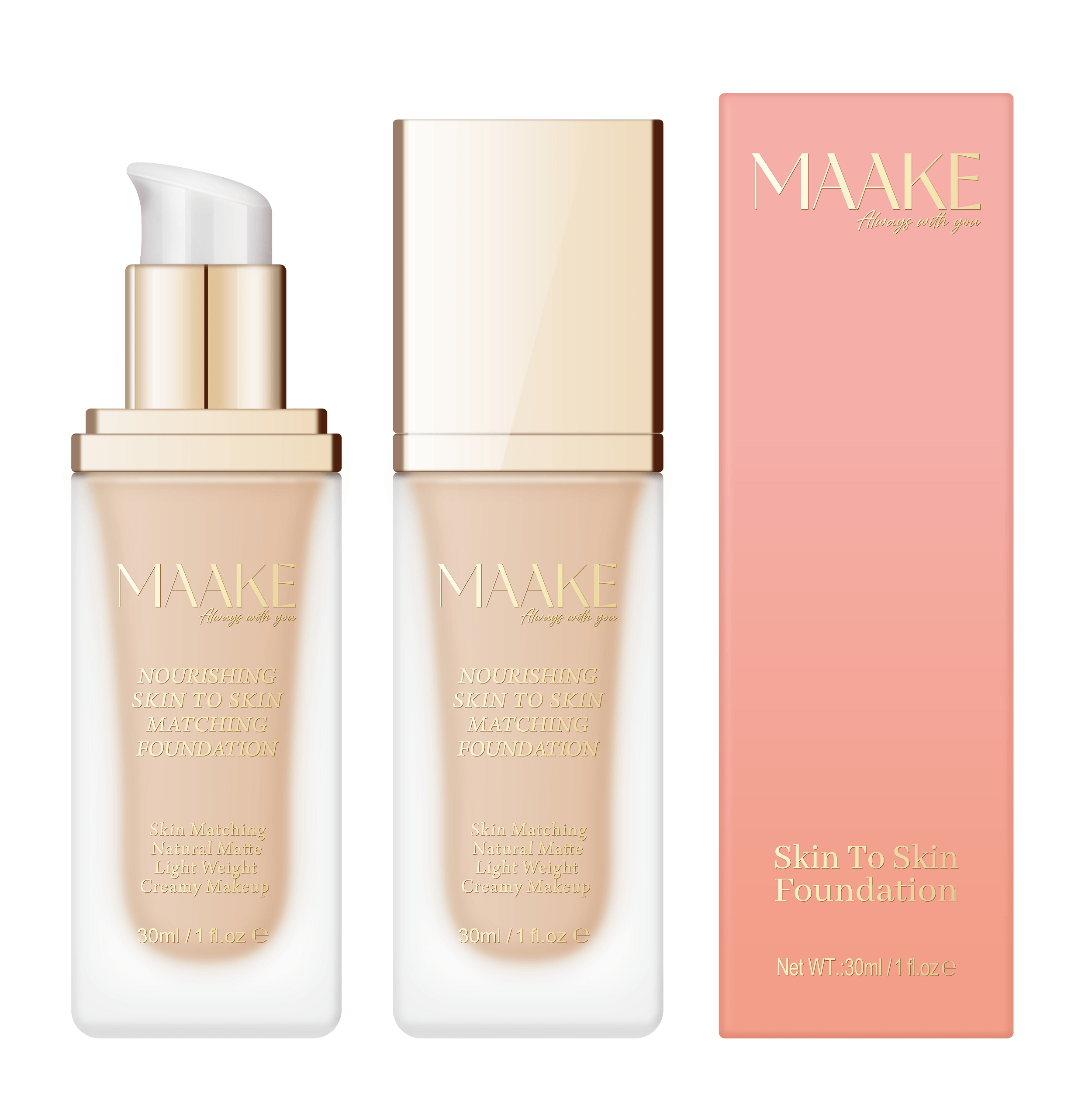 كريم أساس سكين تو سكين