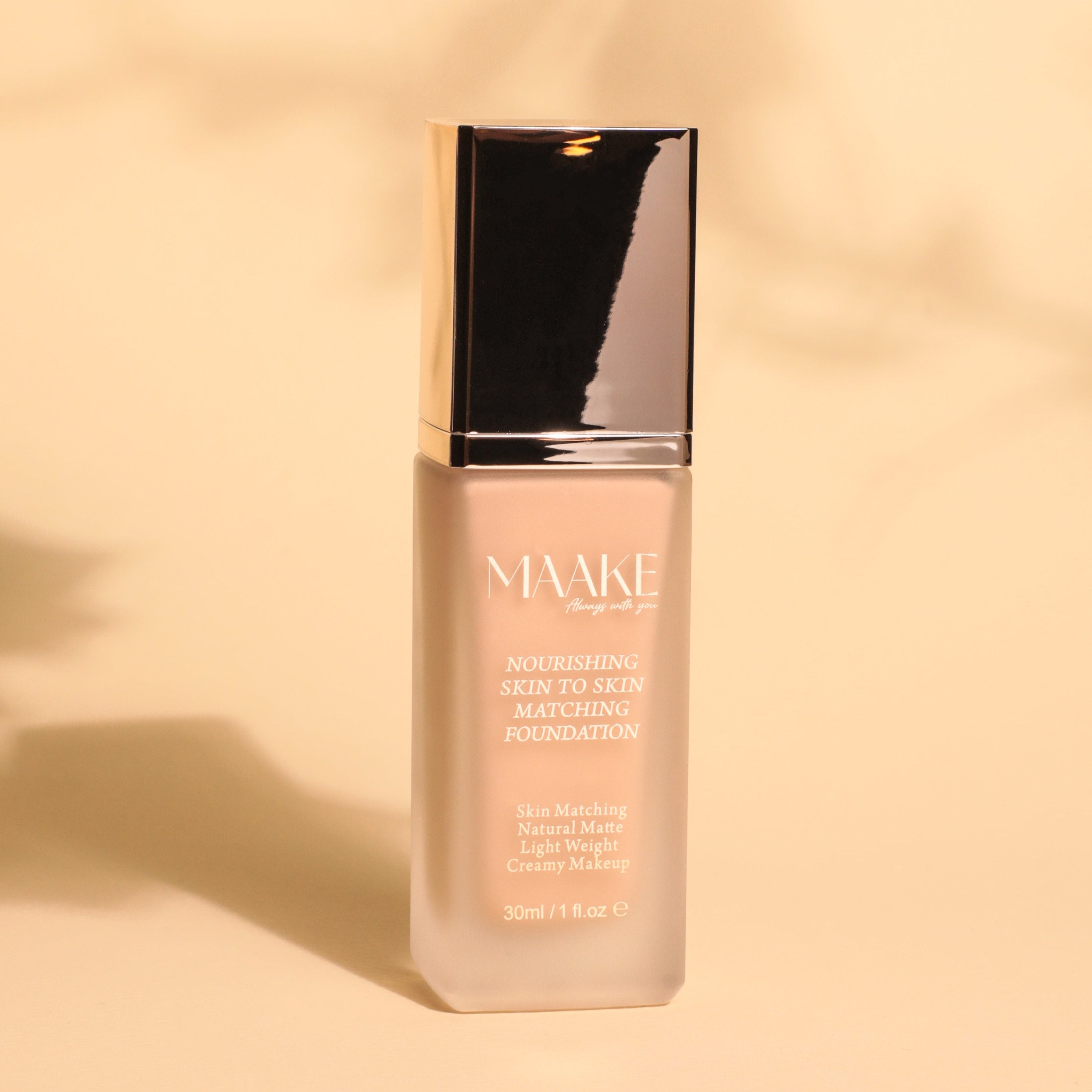 كريم أساس سكين تو سكين