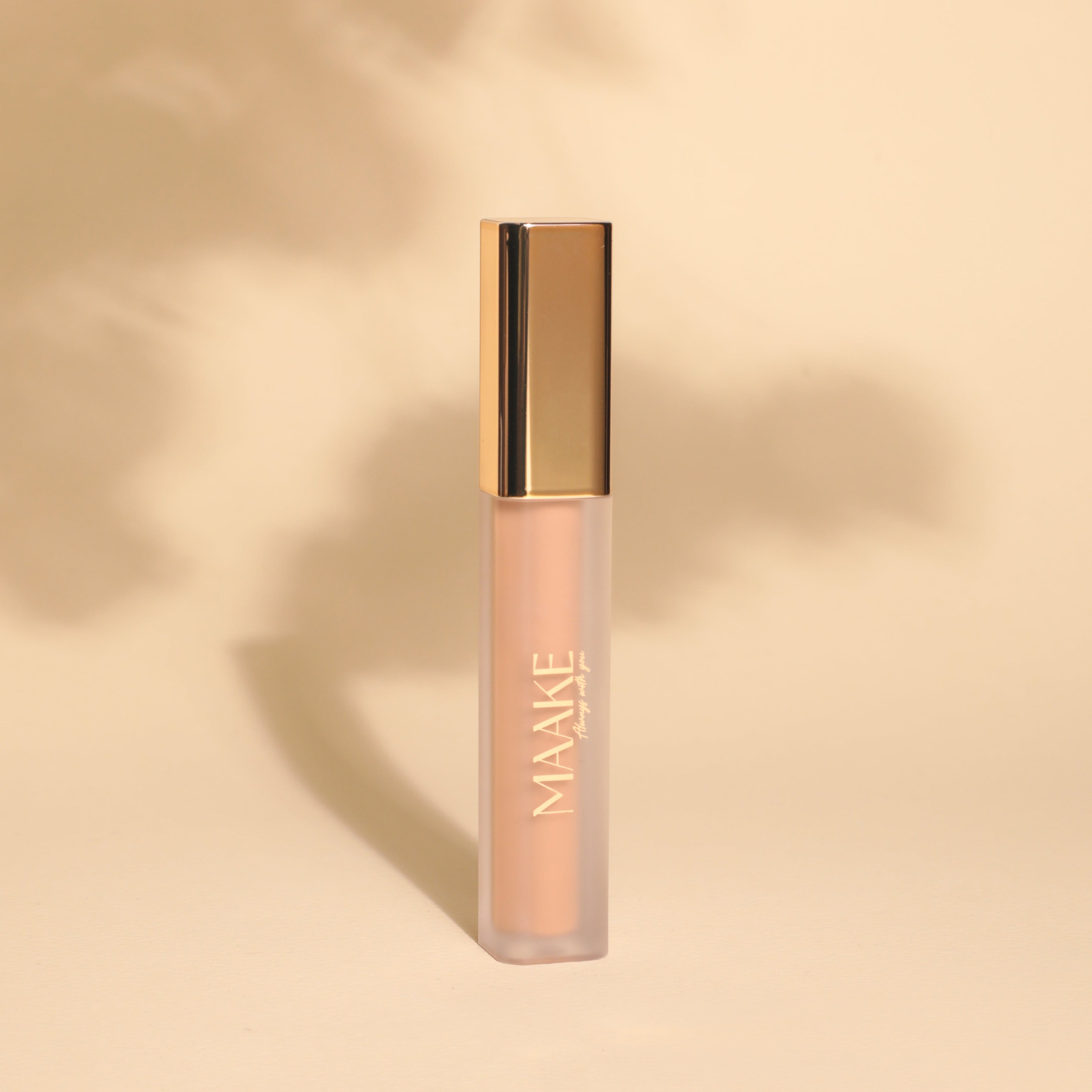 خافي العيوب ستاي ريل