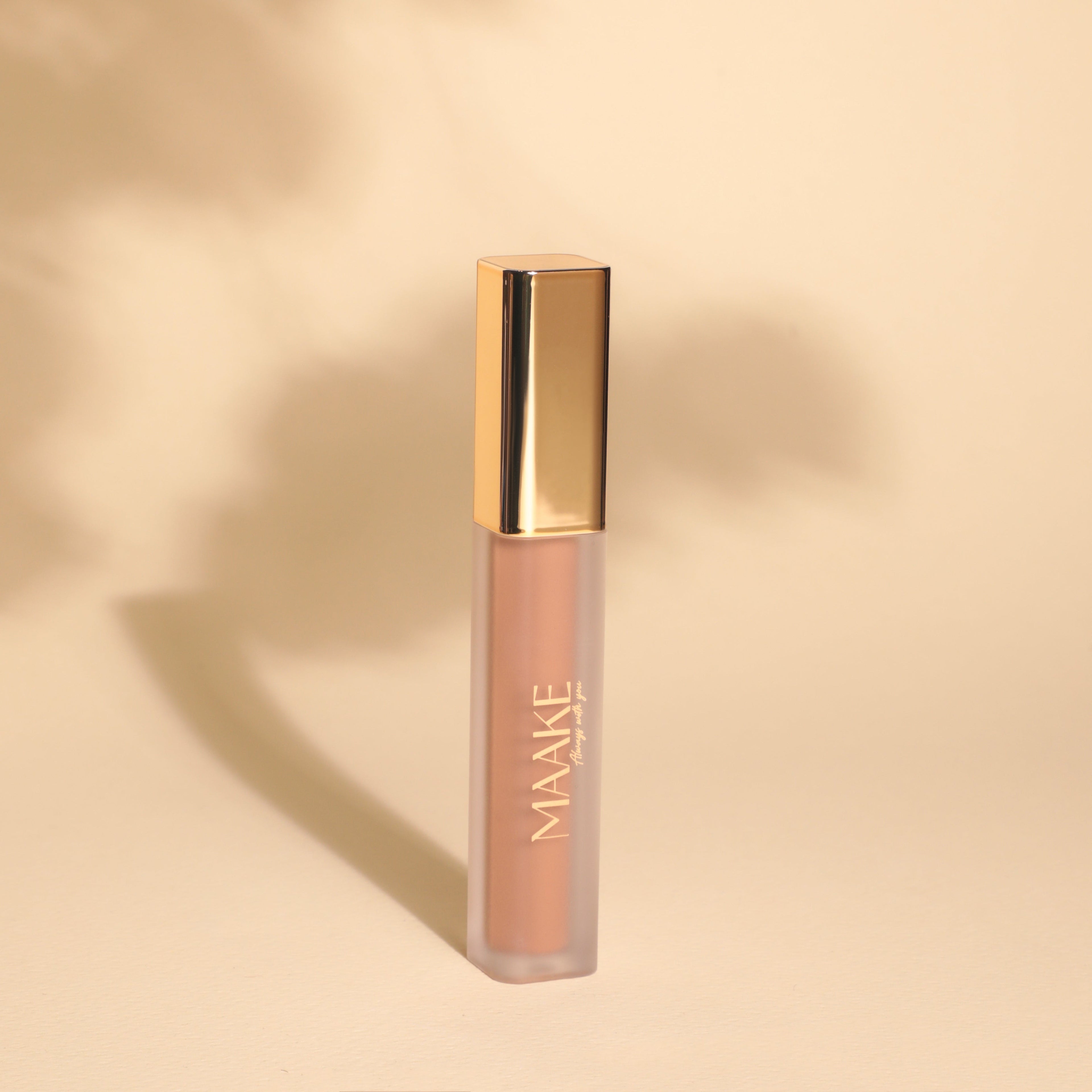 خافي العيوب ستاي ريل