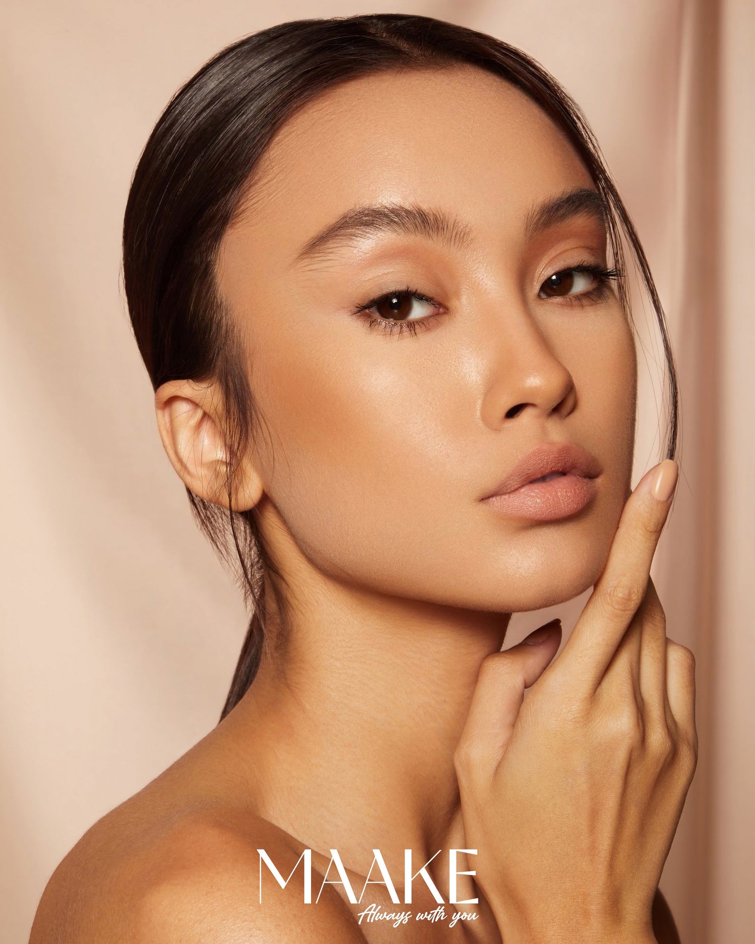 كريم أساس سكين تو سكين