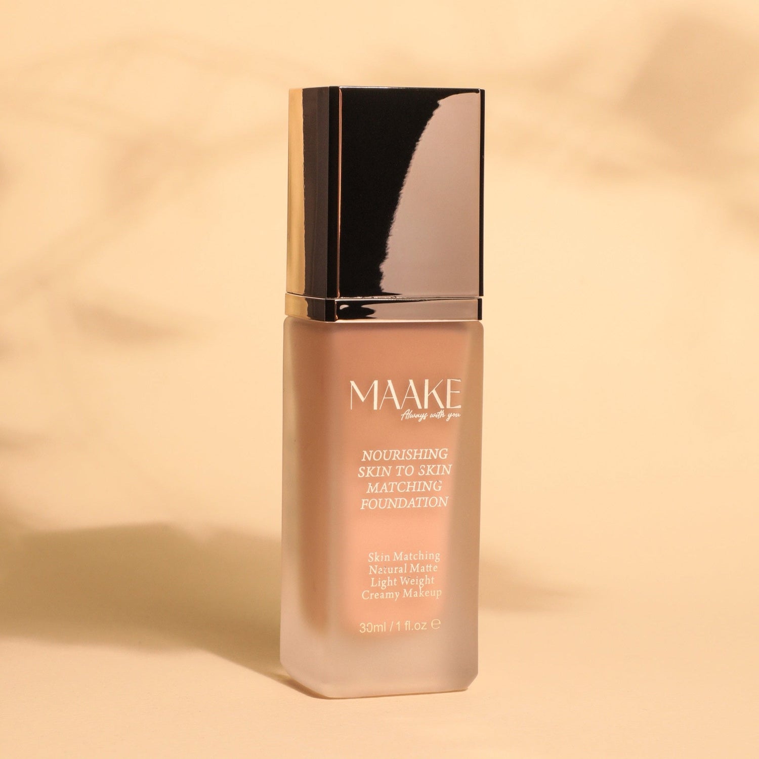 كريم أساس سكين تو سكين