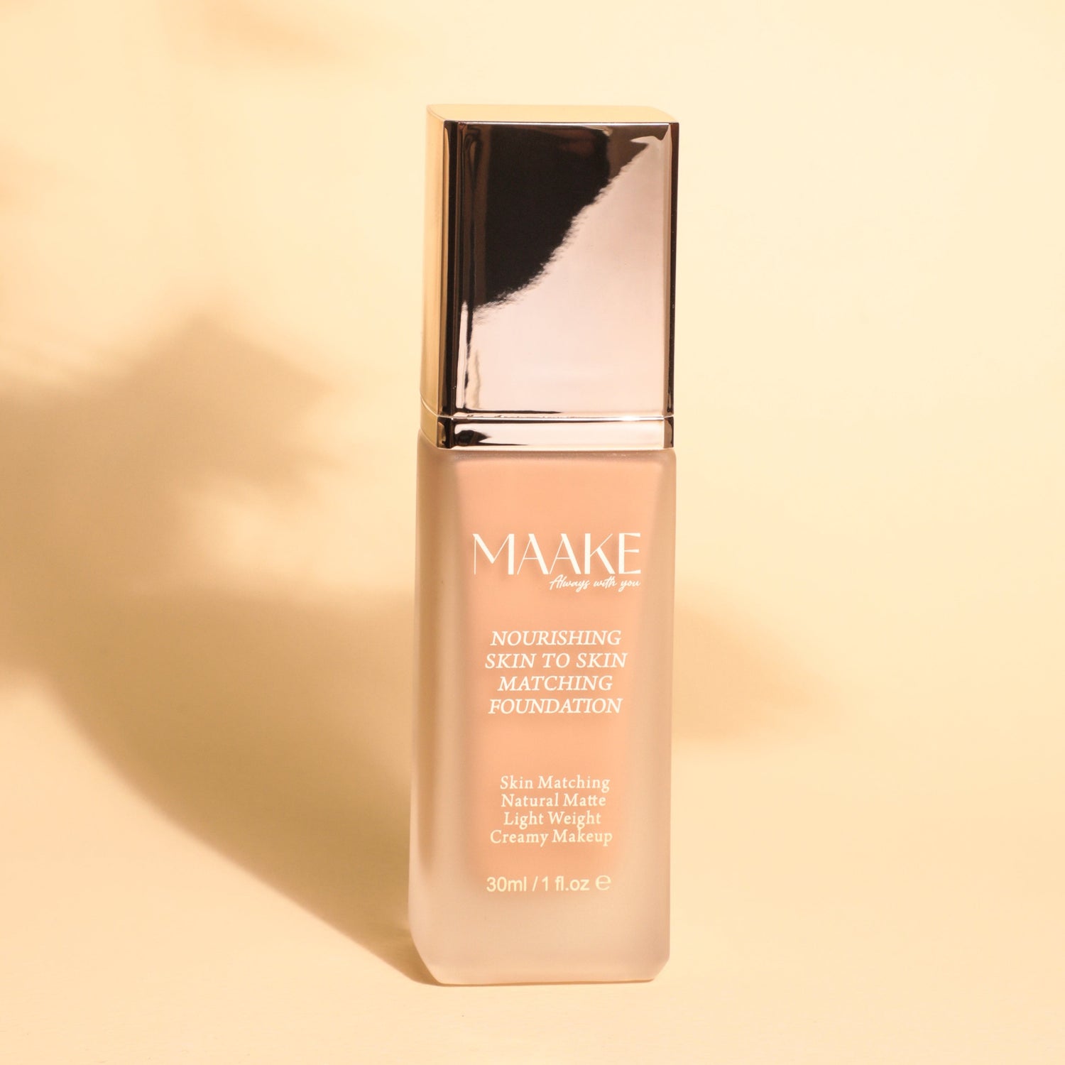 كريم أساس سكين تو سكين