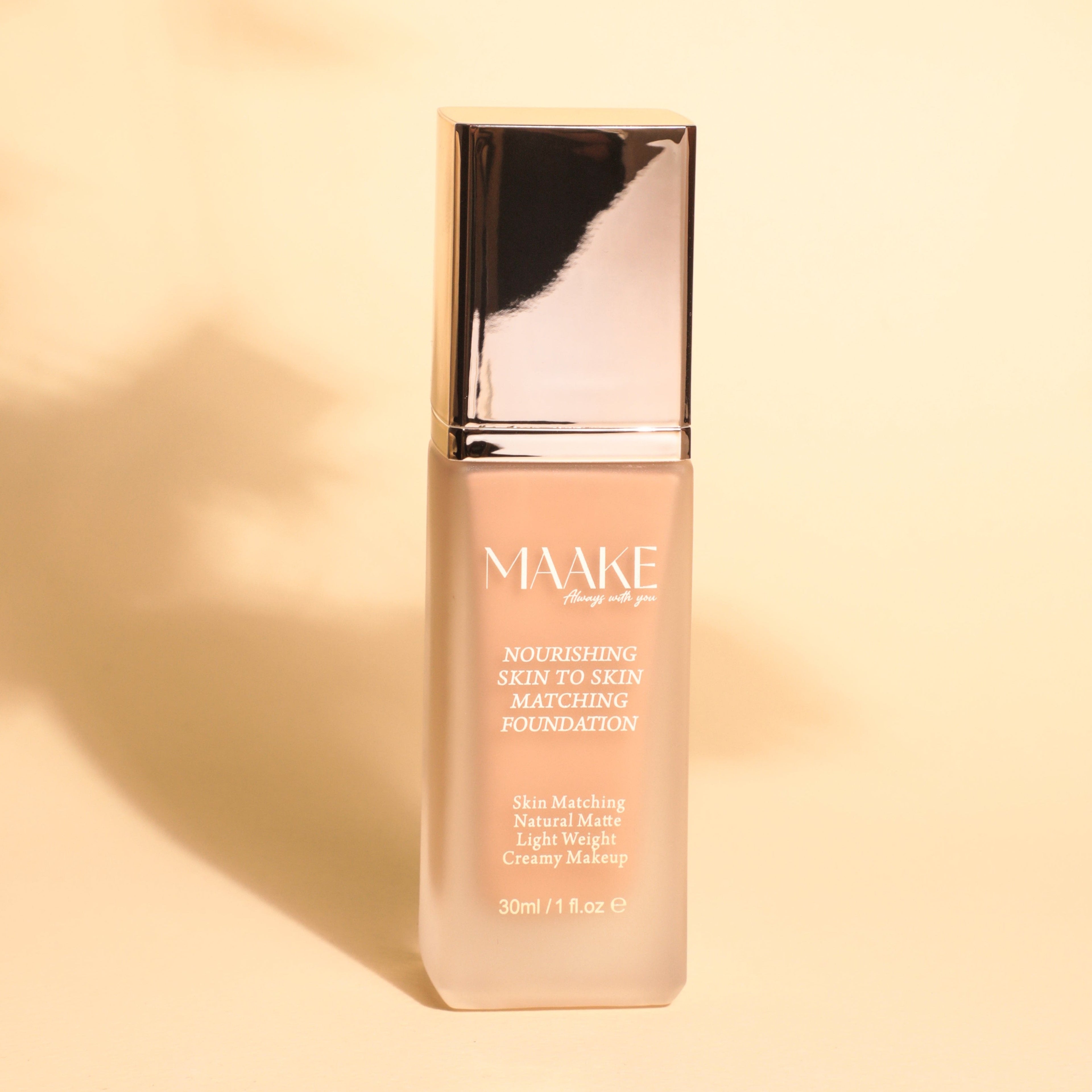 كريم أساس سكين تو سكين