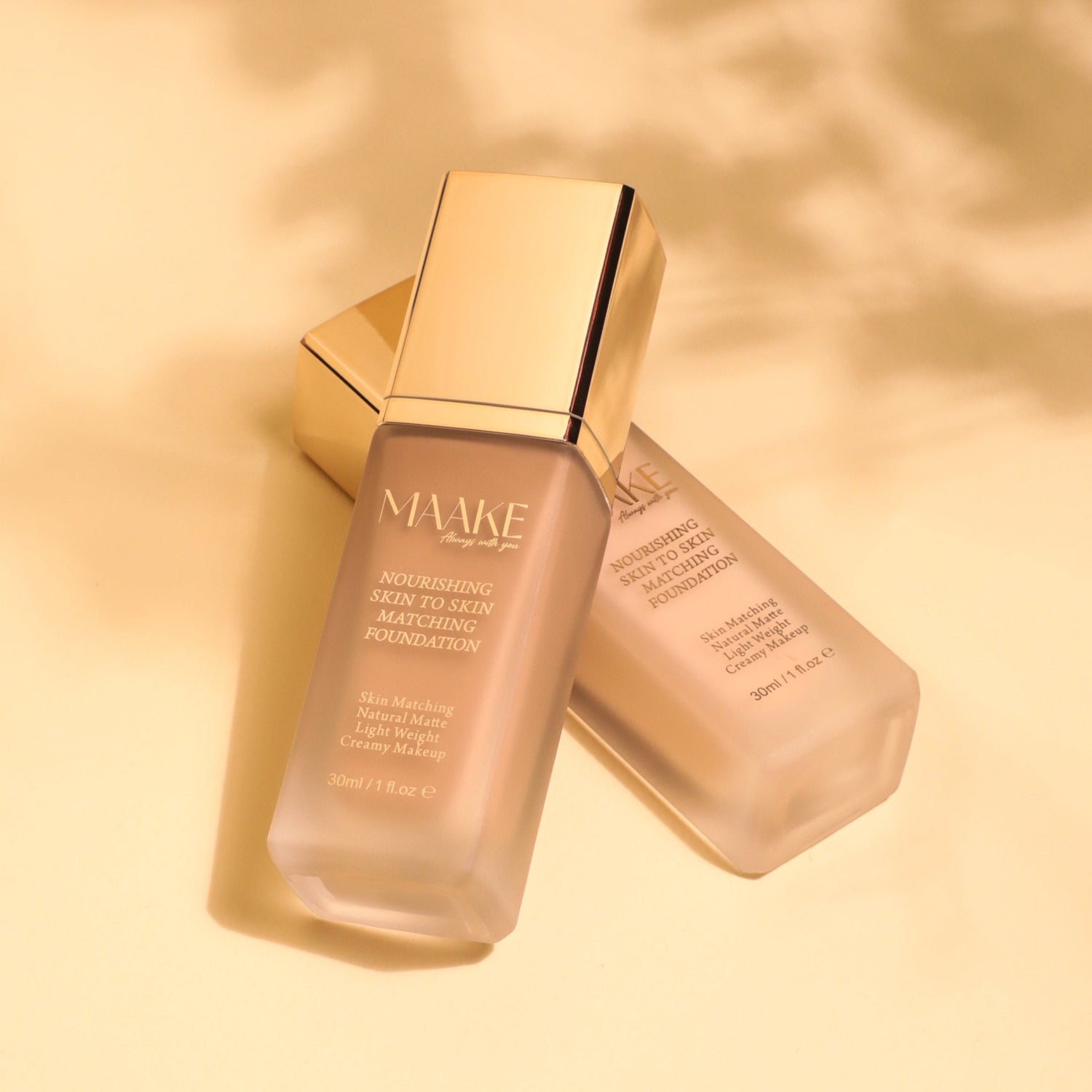 كريم أساس سكين تو سكين