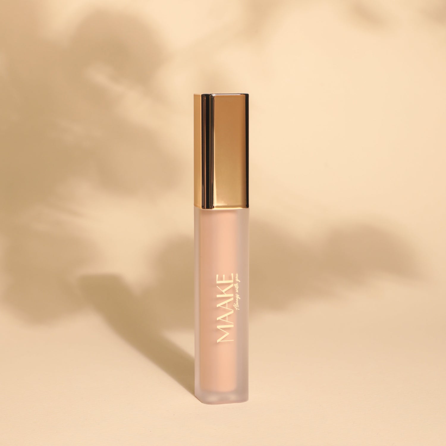 خافي العيوب ستاي ريل