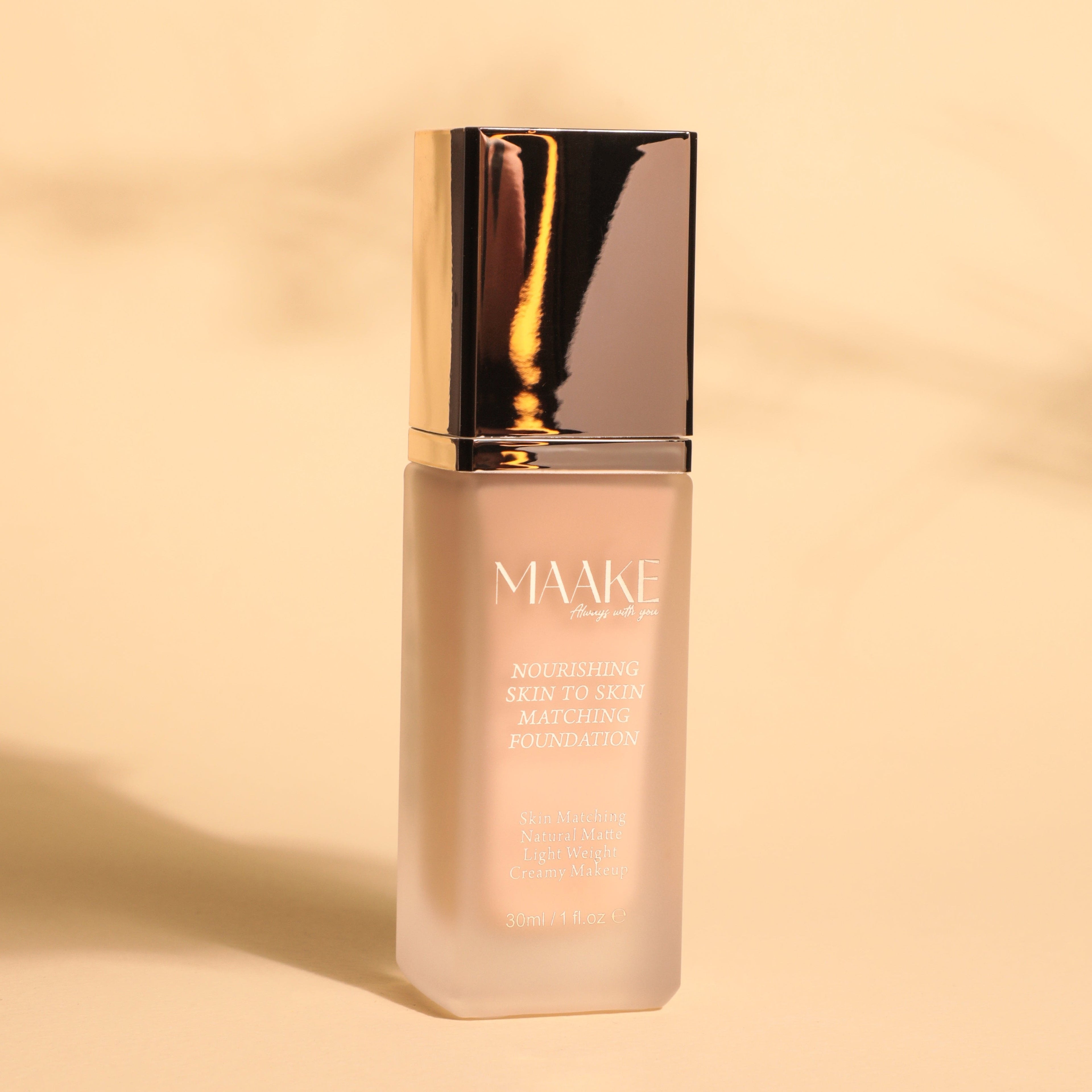 كريم أساس سكين تو سكين