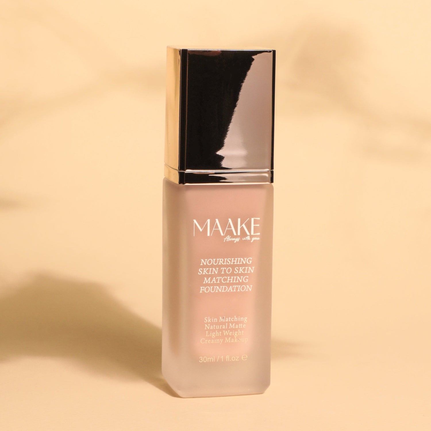 كريم أساس سكين تو سكين